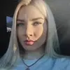 Отзыв от Татьяна Кожевникова