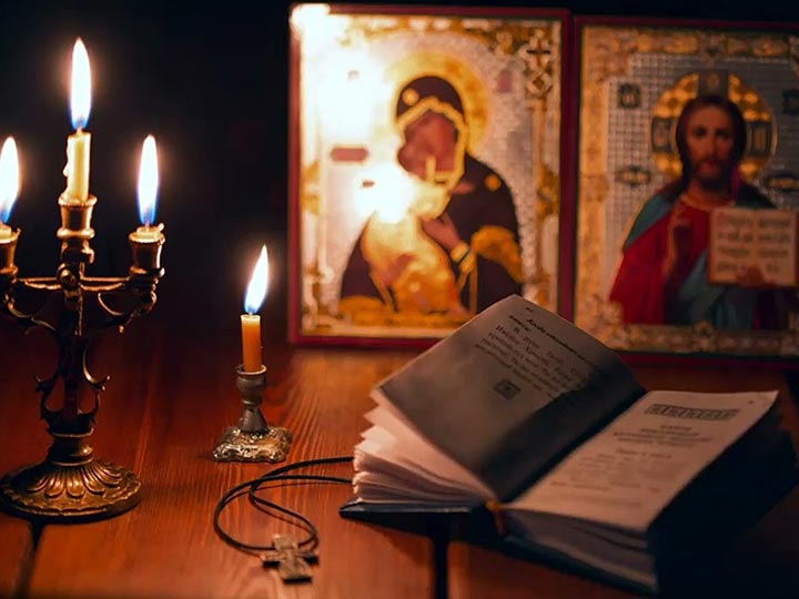 Эффективная молитва от гадалки в Сясьстрое для возврата любимого человека